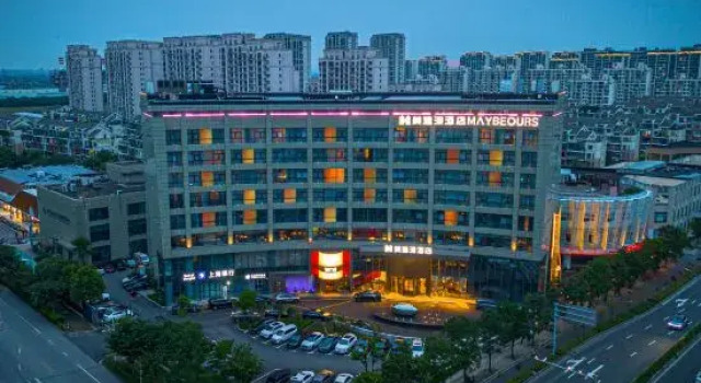 Shanghai Maybeours Hotel (Fengxian Jinhui Longfor Tianjie Store), Varaa Hotelli Fengxian Shanghai