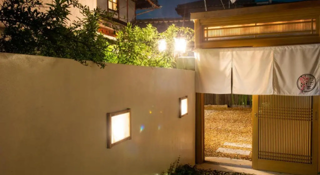 Kominka Wagaya, Book Hotel Hoteller i Higashiosaka med parkering, Parkering