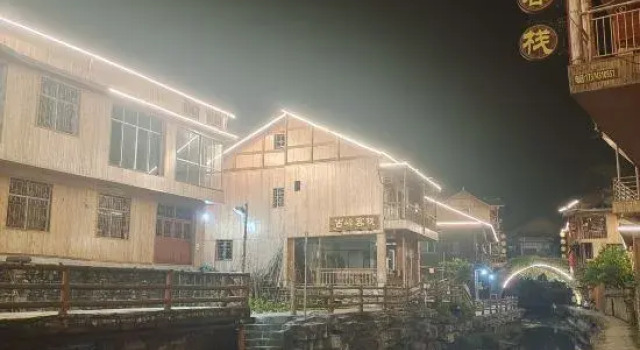 Dexuxishui Renjia Inn