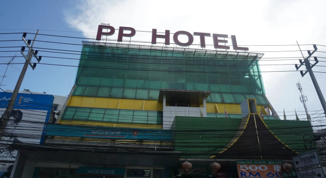 PP Hotel Dannok, Забронировать Отель Ban Khlong Phruan Садао, рядом с Asian Cultural Village