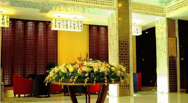City Home Business Hotel Qingdao, Rezerwuj Hotel Hotele SPA w Qingdao, SPA
