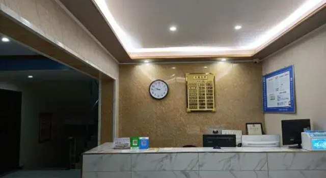 Panzhihua Fenghui Hotel