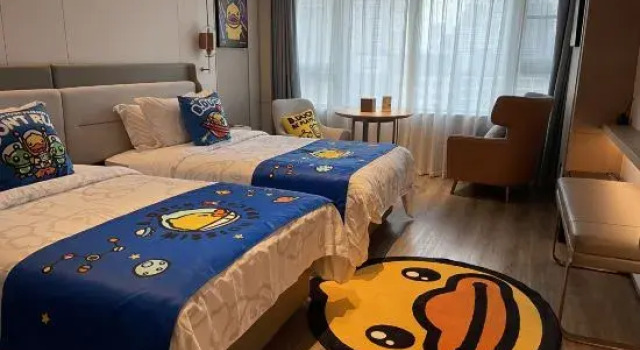 Номер Standard Shanghai Elong Hotel
