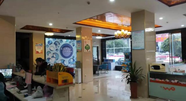 Pai Hotel Guiyang, Foglalás Szálloda Guiyang Hunan