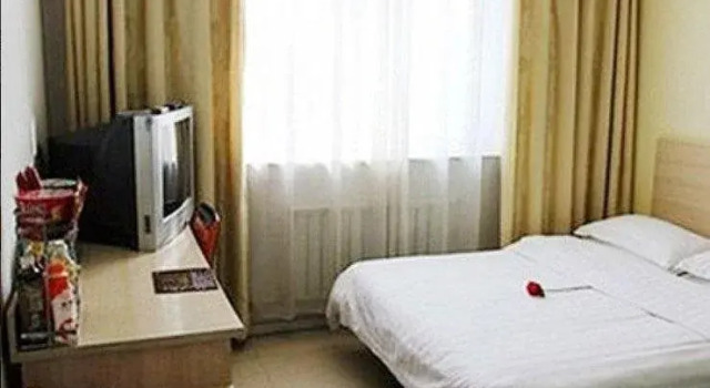 Mild Express Hotel South Erhuan Branch, Book Hotel Hoteller i Saihan med parkering, Parkering