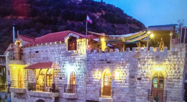 Remhala Guest House