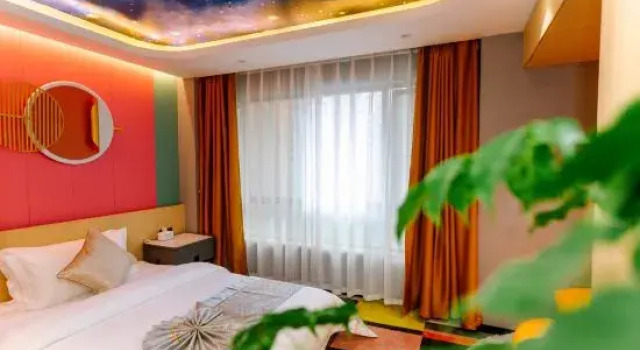 Люкс Moshang Huakai Art Hotel