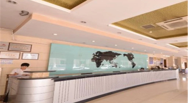 China Meteorological Administration Hotel