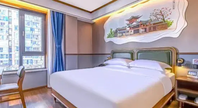 Номер Business Nostalgia S Hotel(Kunming Dongfeng Square)