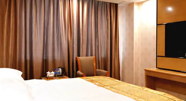 Huamao Hotel, Забронировать Отель Отели Гуйян с парковкой, рядом с Modern Capital, Парковка