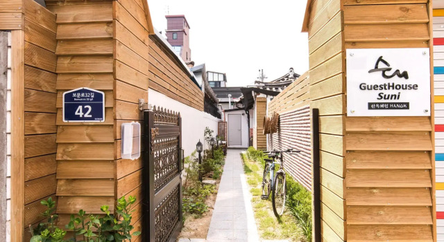 Hanok Guesthouse Suni