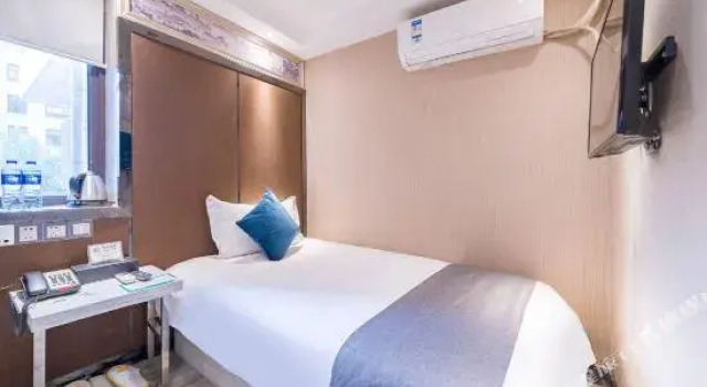 Jitai Hotel (Shanghai Xujiahui Jiaoda Yishan Road Subway Station), Varaa Hotelli Xuhui 