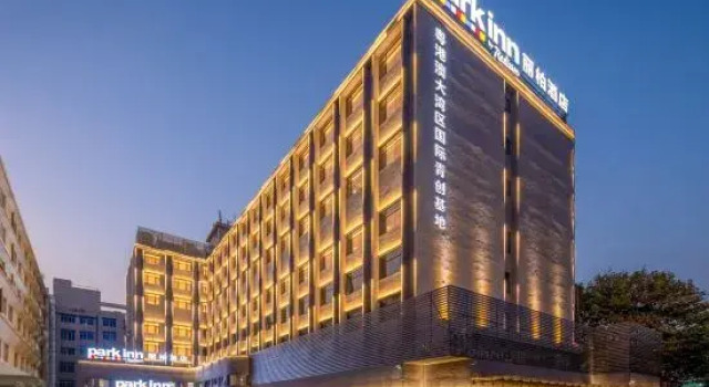 Park Inn by Radisson Guangzhou Yuexiu International Conference Center