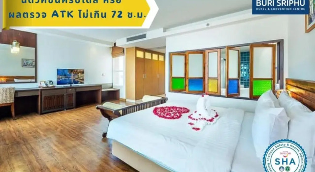 Трёхместный номер Executive Buri Sriphu Hotel