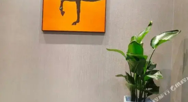 ThankyouHotel, Rezerwuj Hotel Suzhou Anhui