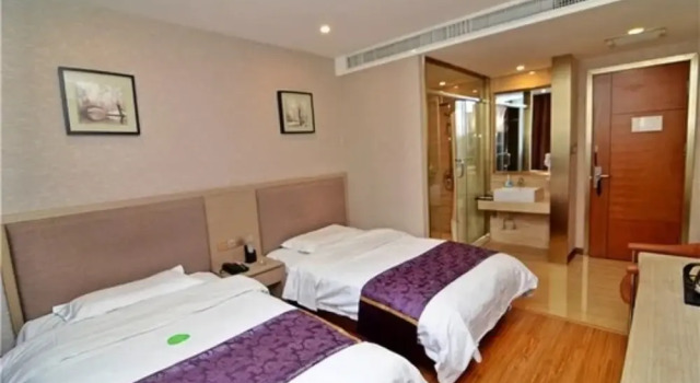 Bo Yi Hotel, Prenota Hotel Xi'an Shaanxi