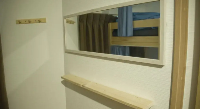 Кровать в общем номере (женский номер) Umbrella House Osaka - Hostel
