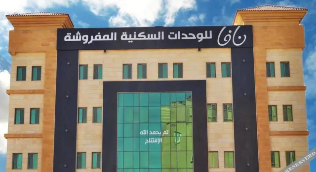 Nafa Serviced Apartments نافا للشقق المخدومة الدمام, Забронировать Апартаменты/квартира Даммам Эш-Шаркия, рядом с Озеро Сайхат
