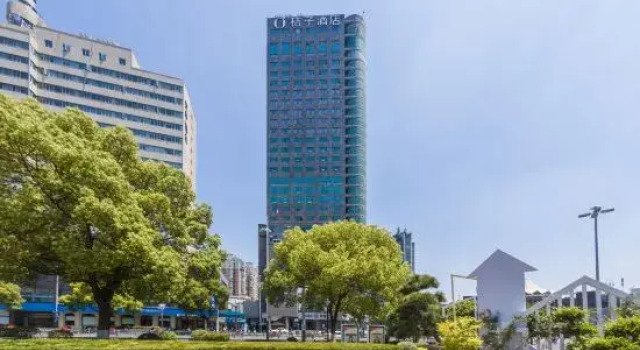 Orange Hotel (Wuxi Sanyang Square South Changjie Branch), Prenota Hotel Hotel a Jiangsu con parcheggio, Parcheggio
