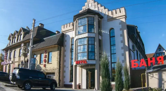Otel' "Felisa", Book Hotel SPA-hoteller i Kharkov, SPA
