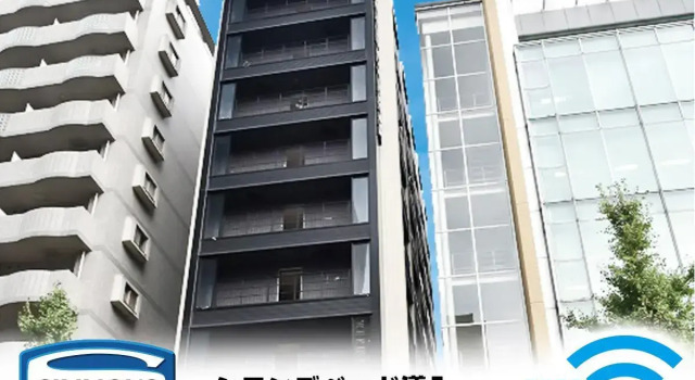 HOTEL LiVEMAX Hakataeki Minami, Prenota Hotel Hakata 