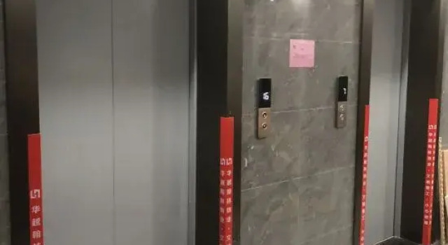 Yige Homestay, Book Hotel Sanming Fujian
