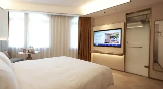 Starway Hotel (Yining Administrative Service Center State Museum), Book Hotel Yining 