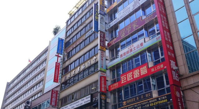 Cavemen Hostel Taipei Station Branch