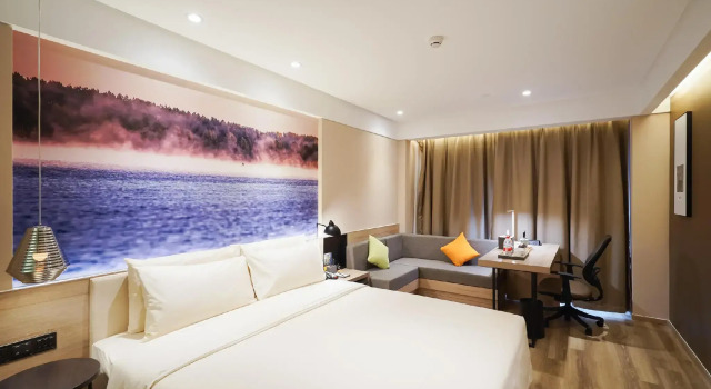 Atour Hotel Harbin Convention and Exhibition Center