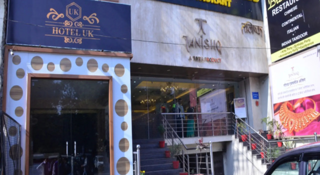 Hotel UK Tower, Rezervovat Hotel Pangot Uttarakhand
