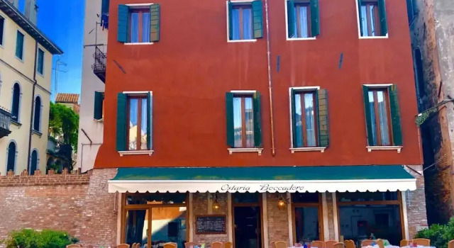 Ca' Di Luna Venezia