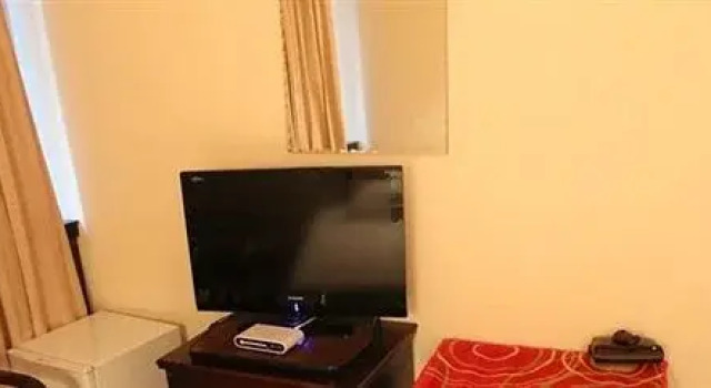 Guangyuan Hotel, Rezerwuj Hotel Urumqi Xinjiang