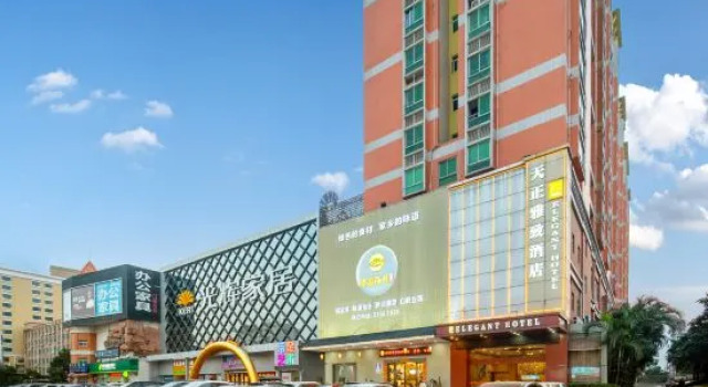 Tianzheng Hotel, Boek Hotel Hotels in Guangdong met parkeren, Parkeren