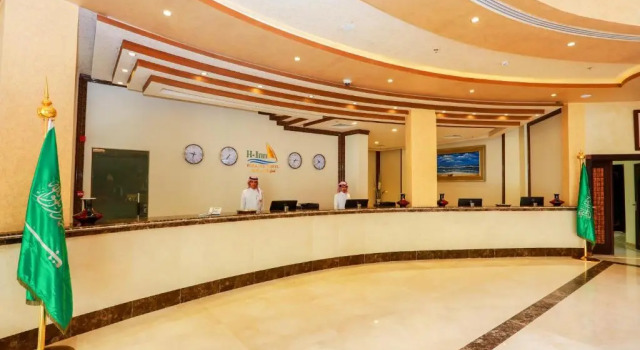 Hala Inn, Rezervați Hotel Arar Northern Borders