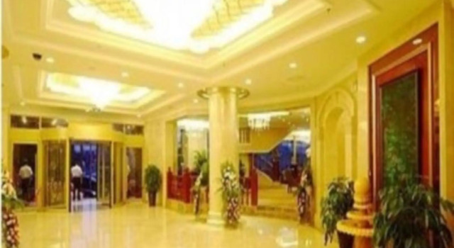 Global Hotel Changchun, Забронировать Отель Отели Чанчуня 4 звезды, рядом с Banruo Temple, 4*