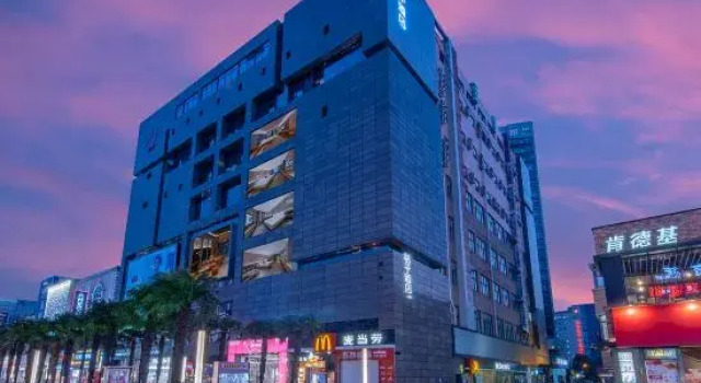 Orange Hotel (Zhangjiagang Street )