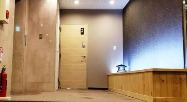 Апартаменты Ryoan / Vacation STAY 80257