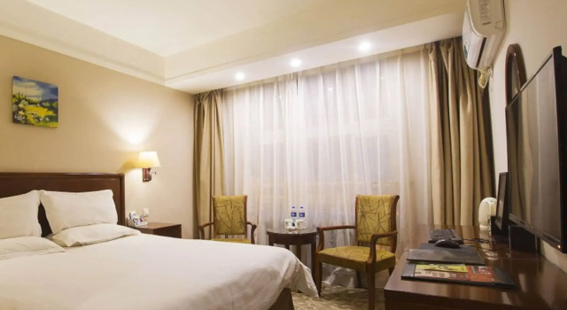 GreenTree Inn ShanDong Heze Huaying Road Express Hotel