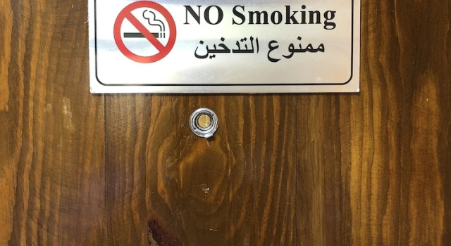 Двухместный номер Superior Masaya Hurghada