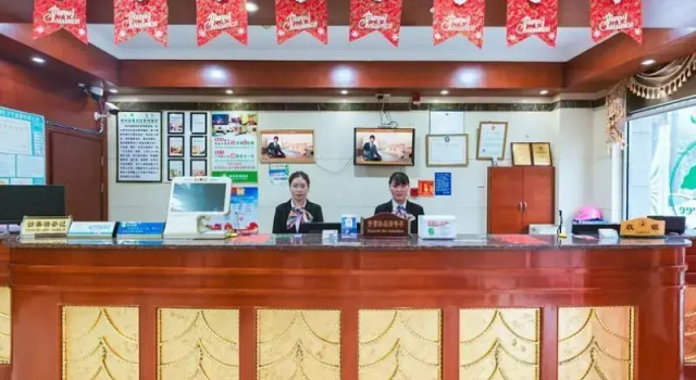 GreenTree Express Inn (Jiaxing Nanxi West Road), Prenota Hotel Hotel a Jiaxing con parcheggio, Parcheggio