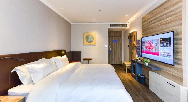 Hanting Premium Hotel Xining Grand Cross Hotel
