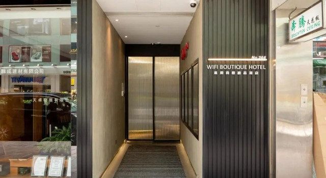 Wifi Boutique Hotel