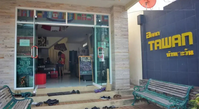Baan Tawan Patong, Забронировать Отель Отели Патонг-Бич с завтраком, рядом с Cтадион Бангла Бокс, Завтраки