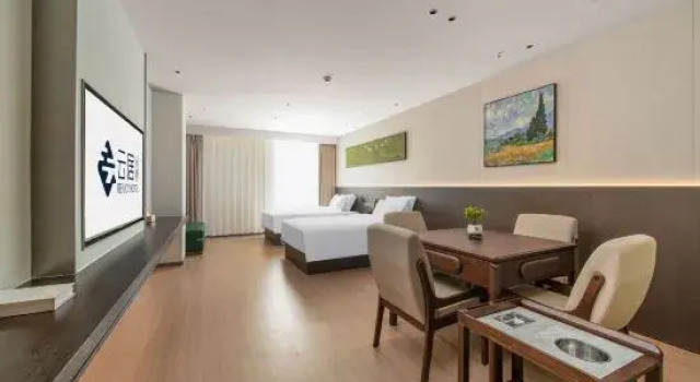 Renjoy Hotel,  Qishan Pingtian Lake Scenic Area, Chizhou High-Speed Rail Station, Book Hotel 4-stjernede hoteller i Chizhou, 4*
