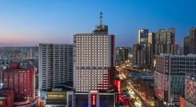 Zhengzhou Hotel, Забронировать Отель Erqi District Чжэнчжоу