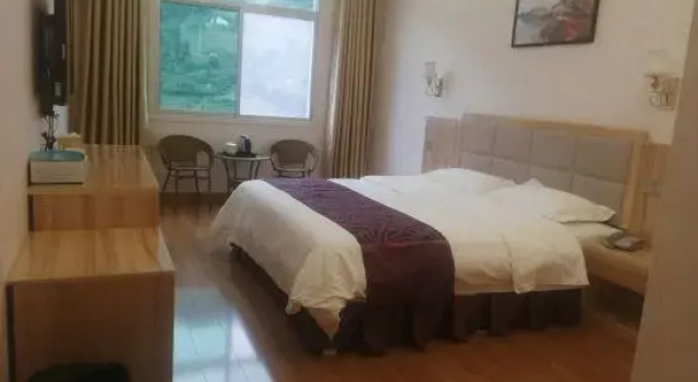 Pingli Ruitai Hotel, Rezervasyon Otel Ankang 