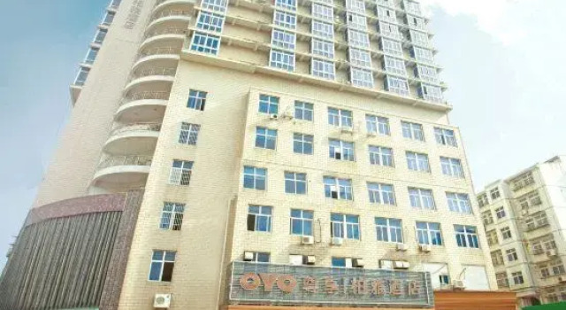 Boya Hotel, Rezerwuj Hotel Zhoushan Zhejiang