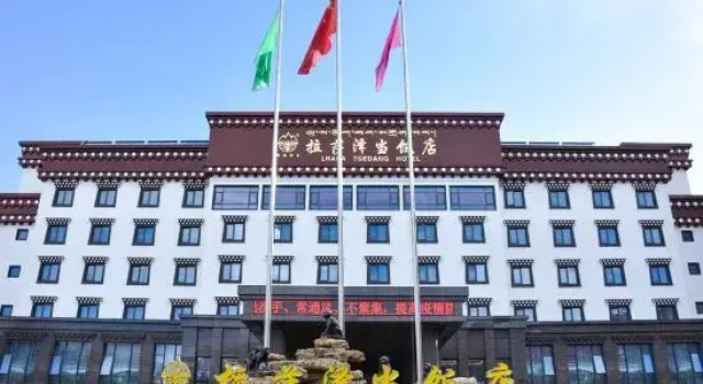 Lhasa ZeDang Hotel Potala Palace, Buchen Sie Hotel Lhasa Xinjiang, in der Nähe von Tibet Museum