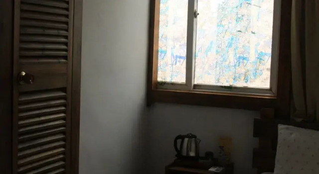 Hangzhou 4 Eyes Backpackers Youth Hostel, Rezerwuj Hostel Hostele w Hangzhou, Hostel