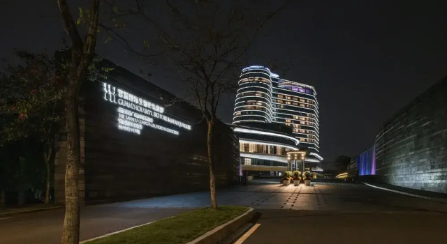 Guangzhou Xanadu Hotel, Vignette Collection by IHG